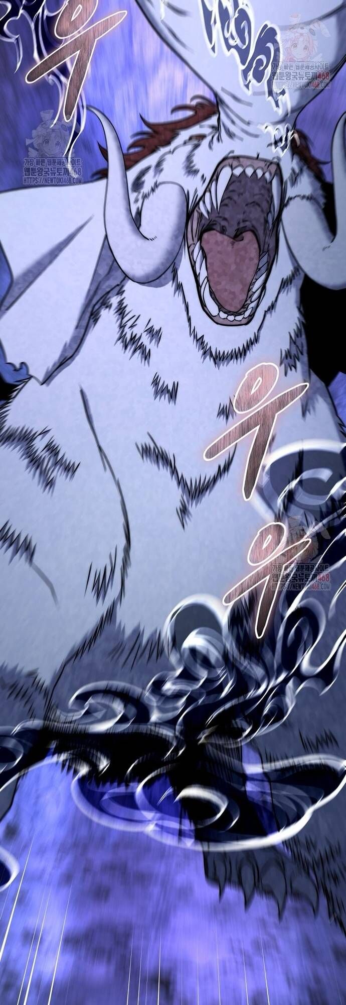 Công Chức Cấp Kiếm Thần Hồi Quy Chapter 49 - 47