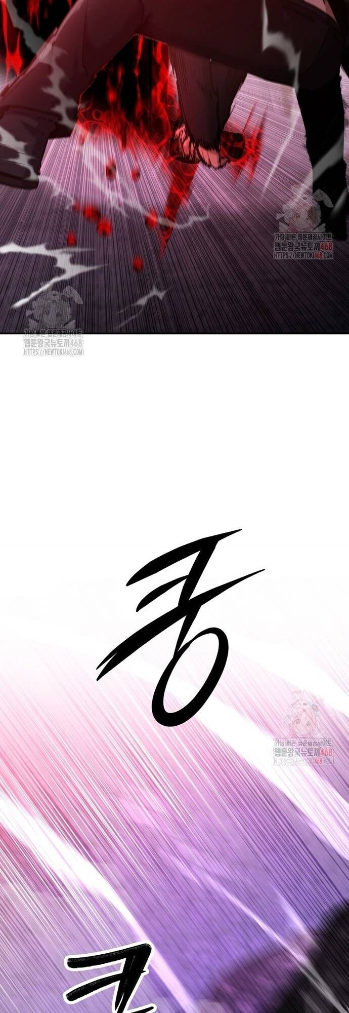 Công Chức Cấp Kiếm Thần Hồi Quy Chapter 49 - 56