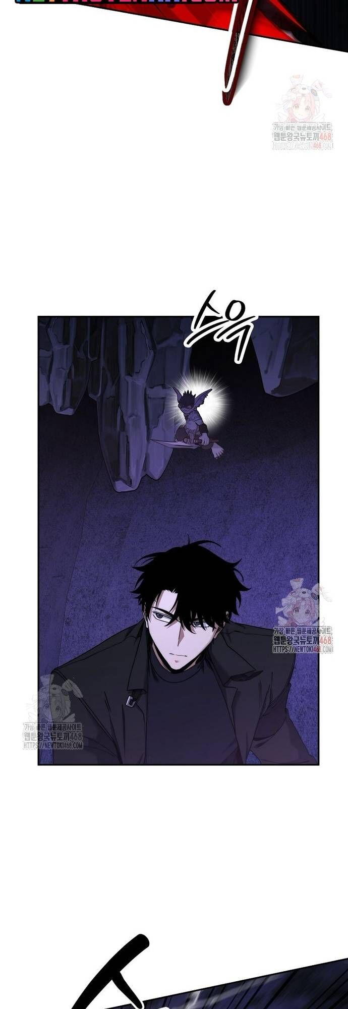 Công Chức Cấp Kiếm Thần Hồi Quy Chapter 49 - 7