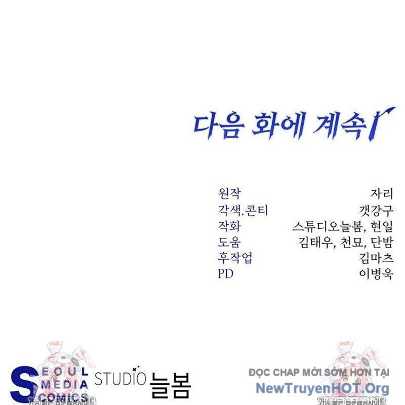 Công Chức Cấp Kiếm Thần Hồi Quy Chapter 50 - 195