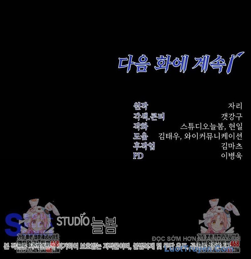 Công Chức Cấp Kiếm Thần Hồi Quy Chapter 53 - 154