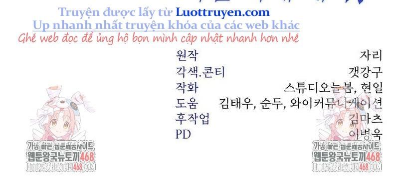 Công Chức Cấp Kiếm Thần Hồi Quy Chapter 55 - 155