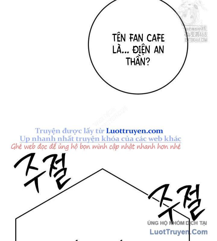 Công Chức Cấp Kiếm Thần Hồi Quy Chapter 60 - 106