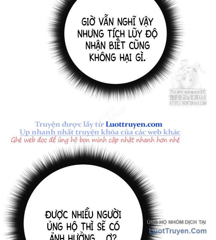 Công Chức Cấp Kiếm Thần Hồi Quy Chapter 60 - 112