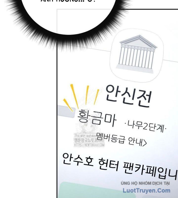 Công Chức Cấp Kiếm Thần Hồi Quy Chapter 60 - 113