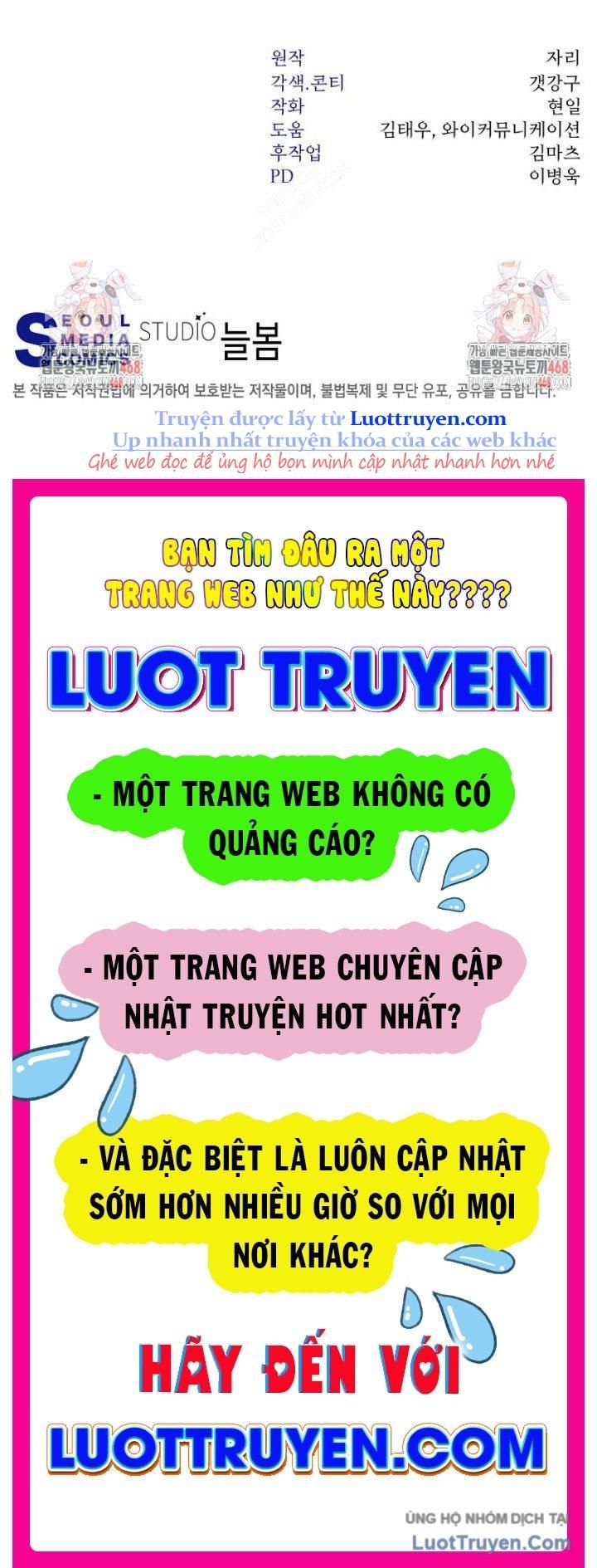 Công Chức Cấp Kiếm Thần Hồi Quy Chapter 60 - 149