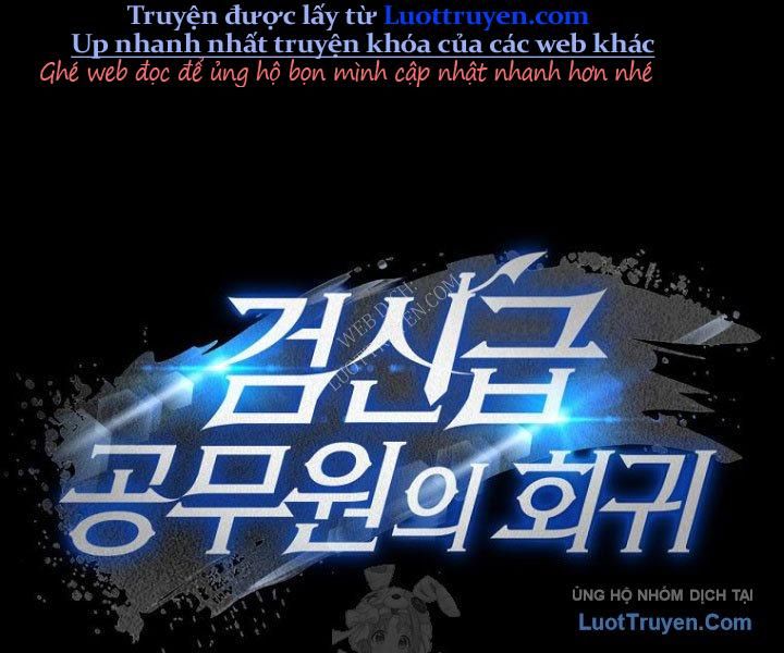 Công Chức Cấp Kiếm Thần Hồi Quy Chapter 60 - 34