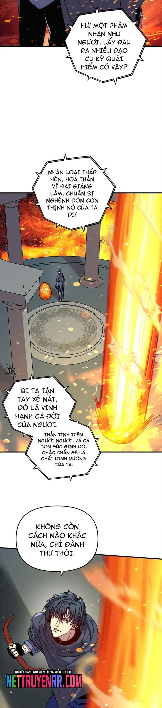 Bắt đầu chuyển chức tài thần, ta chuyển hóa triệu vạn thần sủng Chapter 29 - 20