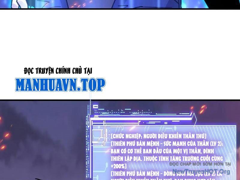 Bắt đầu chuyển chức tài thần, ta chuyển hóa triệu vạn thần sủng Chapter 31 - 98
