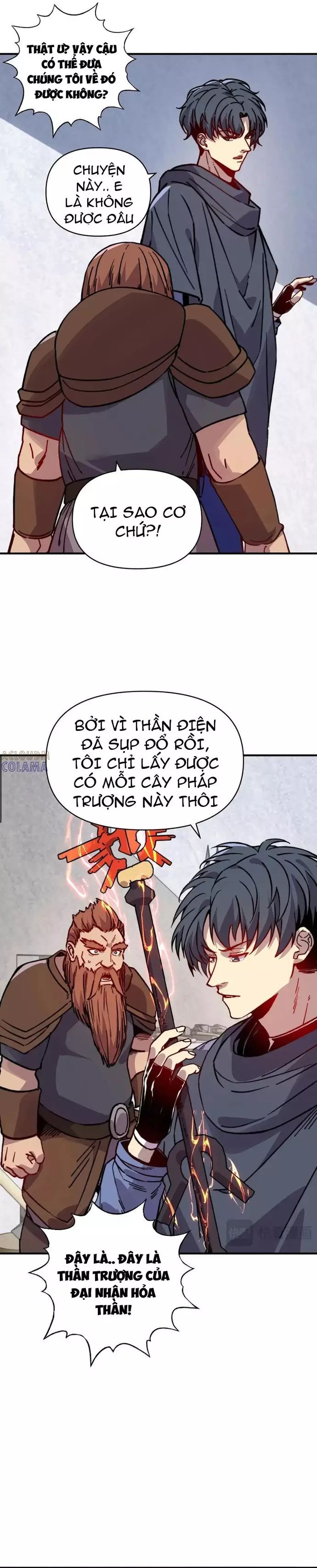 Bắt đầu chuyển chức tài thần, ta chuyển hóa triệu vạn thần sủng Chapter 32 - 9