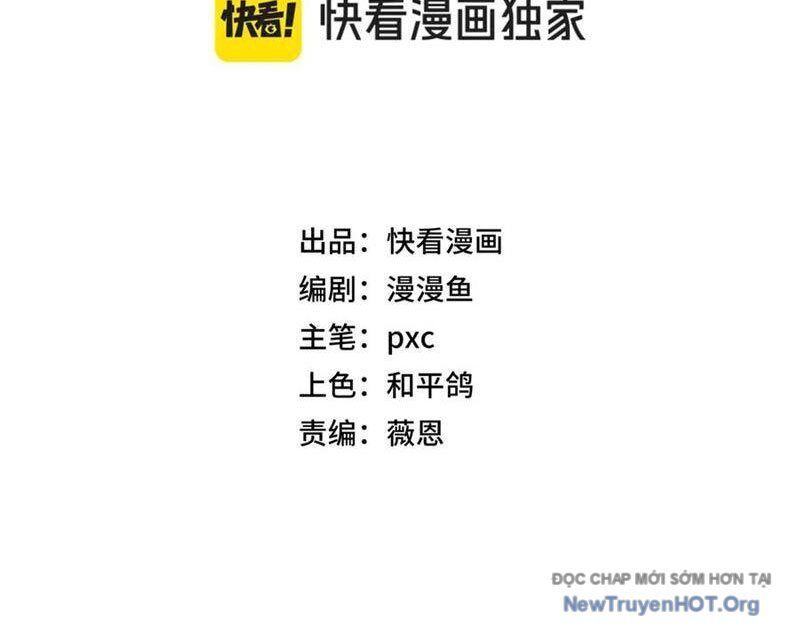 Bắt đầu chuyển chức tài thần, ta chuyển hóa triệu vạn thần sủng Chapter 36 - 15