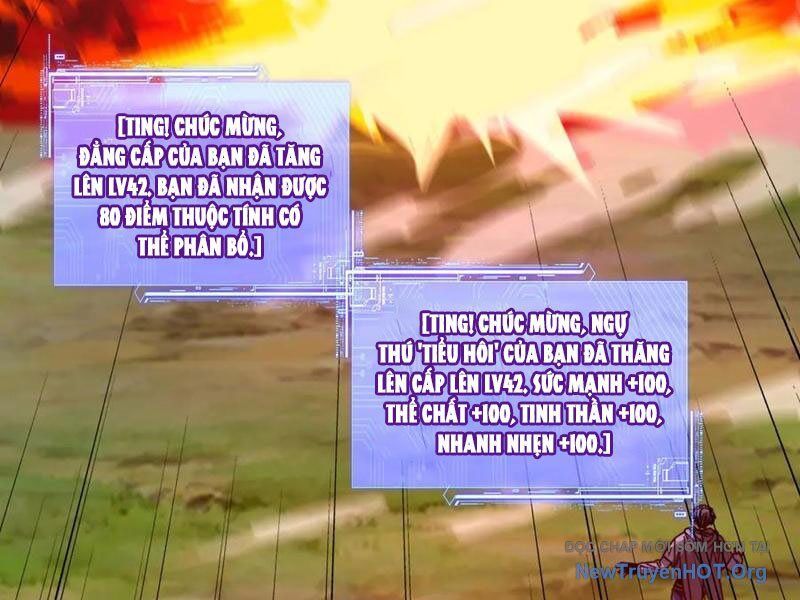 Bắt đầu chuyển chức tài thần, ta chuyển hóa triệu vạn thần sủng Chapter 37 - 123