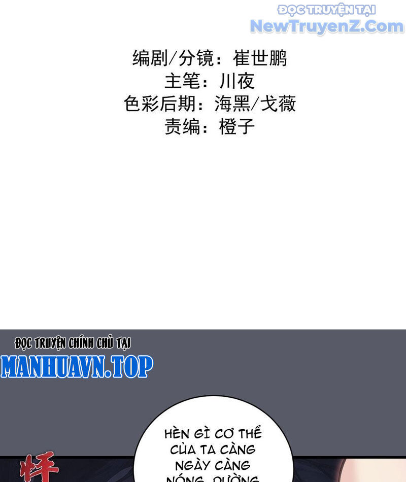 Ta dựa vào hậu cung chinh phục thế giới Chapter 39 - 5