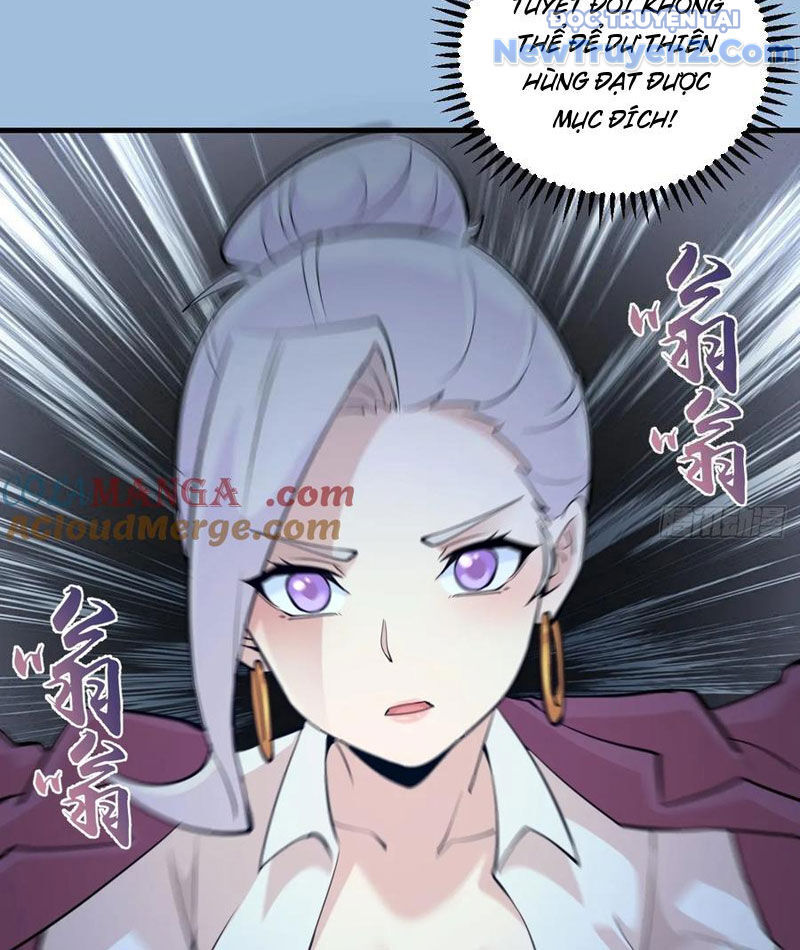Ta dựa vào hậu cung chinh phục thế giới Chapter 40 - 22