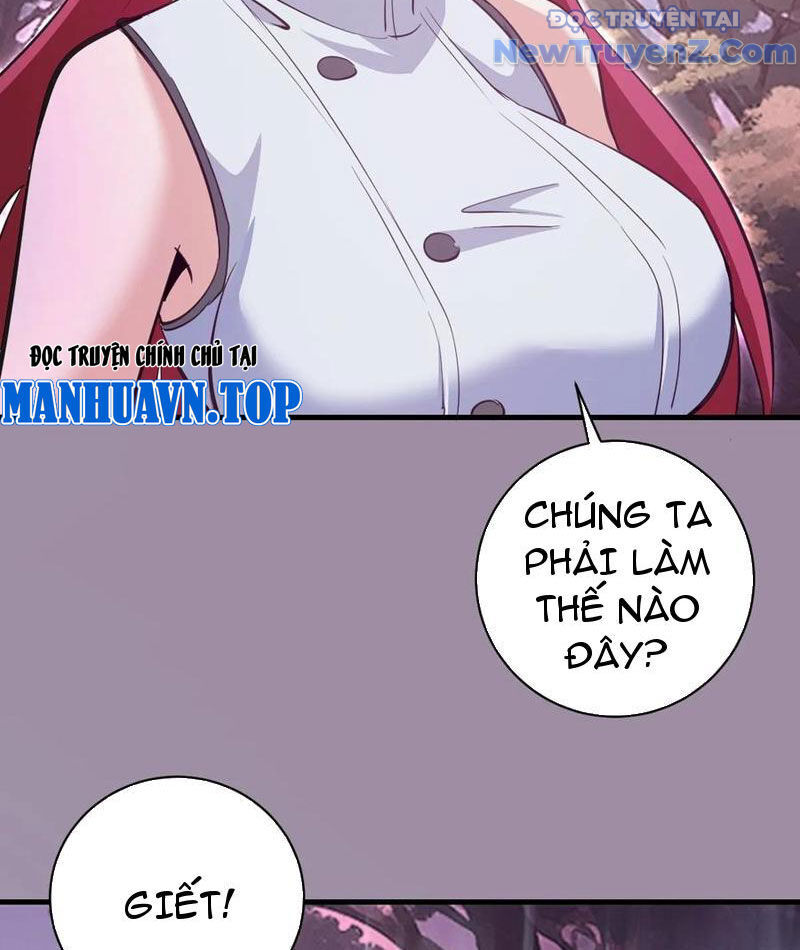 Ta dựa vào hậu cung chinh phục thế giới Chapter 40 - 32