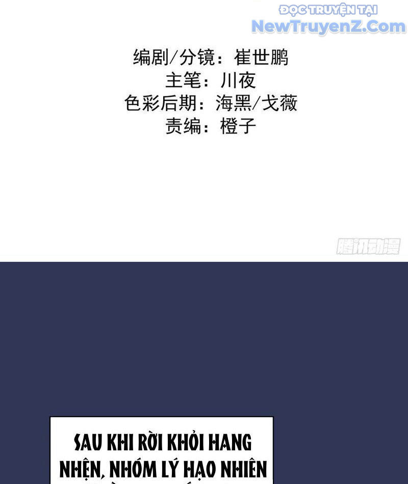 Ta dựa vào hậu cung chinh phục thế giới Chapter 40 - 5
