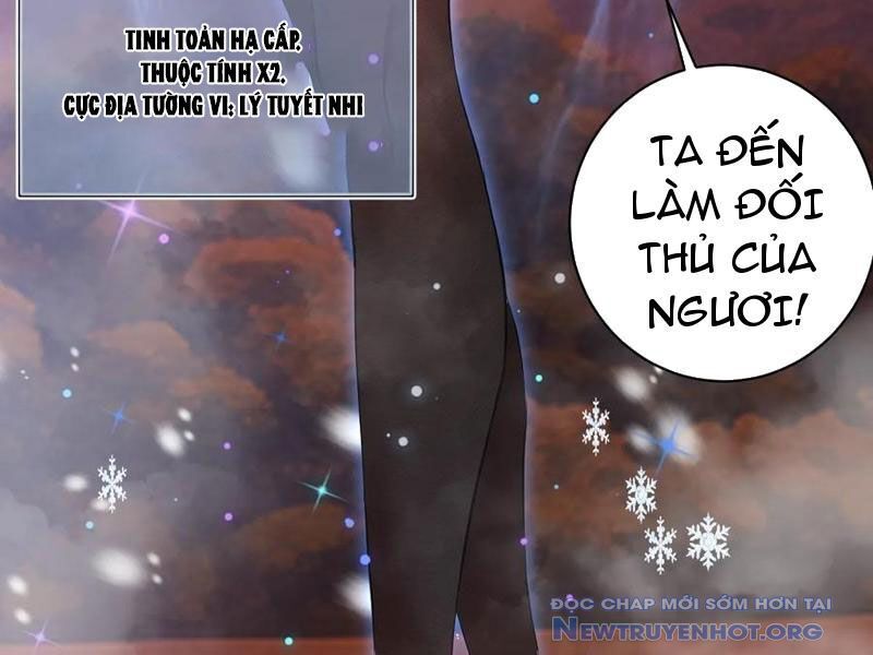 Ta dựa vào hậu cung chinh phục thế giới Chapter 43 - 82