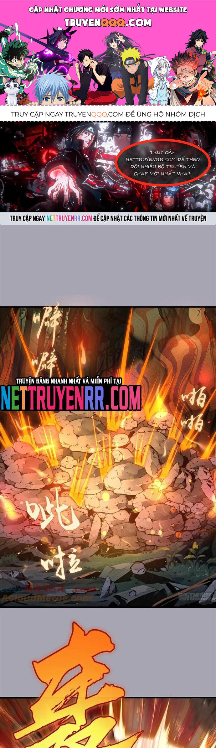 Ta dựa vào hậu cung chinh phục thế giới Chapter 44 - 1