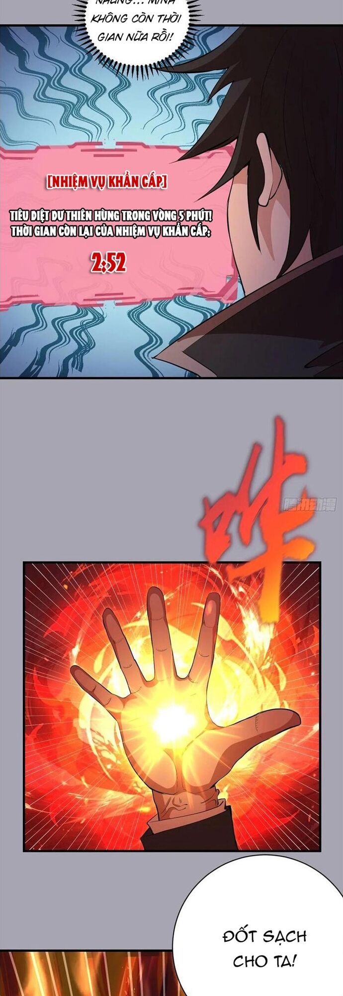 Ta dựa vào hậu cung chinh phục thế giới Chapter 44 - 7