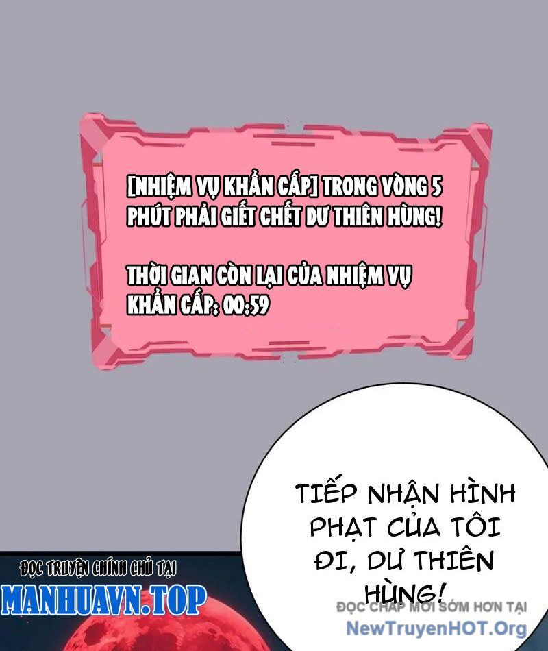 Ta dựa vào hậu cung chinh phục thế giới Chapter 45 - 15