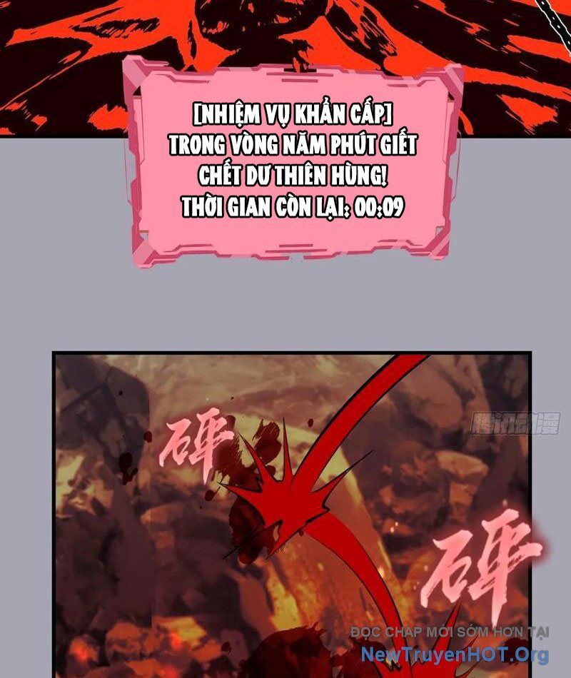 Ta dựa vào hậu cung chinh phục thế giới Chapter 45 - 44