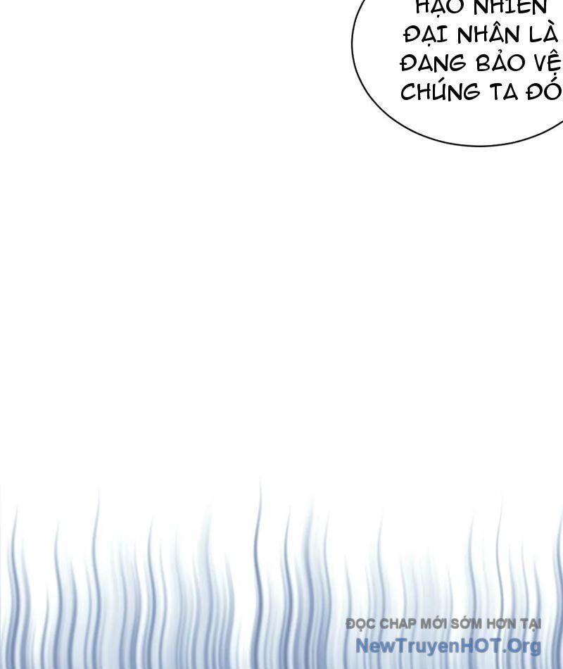 Ta dựa vào hậu cung chinh phục thế giới Chapter 46 - 18