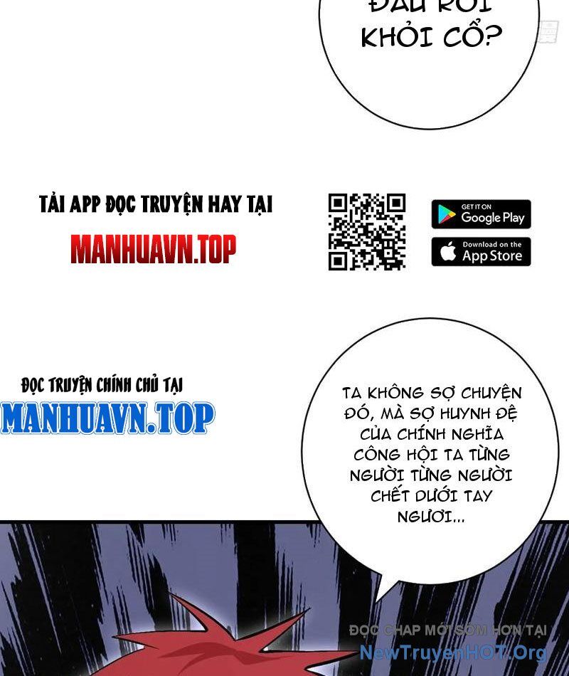 Ta dựa vào hậu cung chinh phục thế giới Chapter 46 - 23