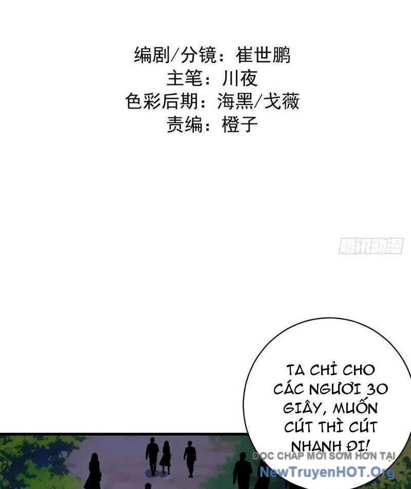 Ta dựa vào hậu cung chinh phục thế giới Chapter 46 - 4