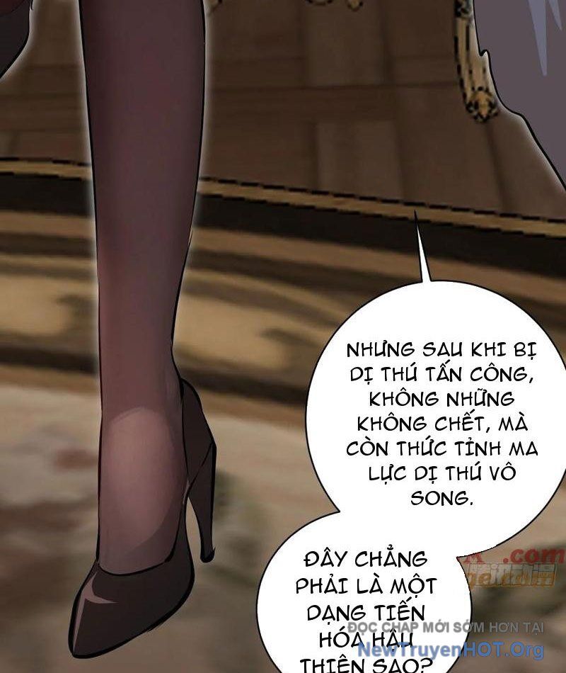 Ta dựa vào hậu cung chinh phục thế giới Chapter 48 - 16