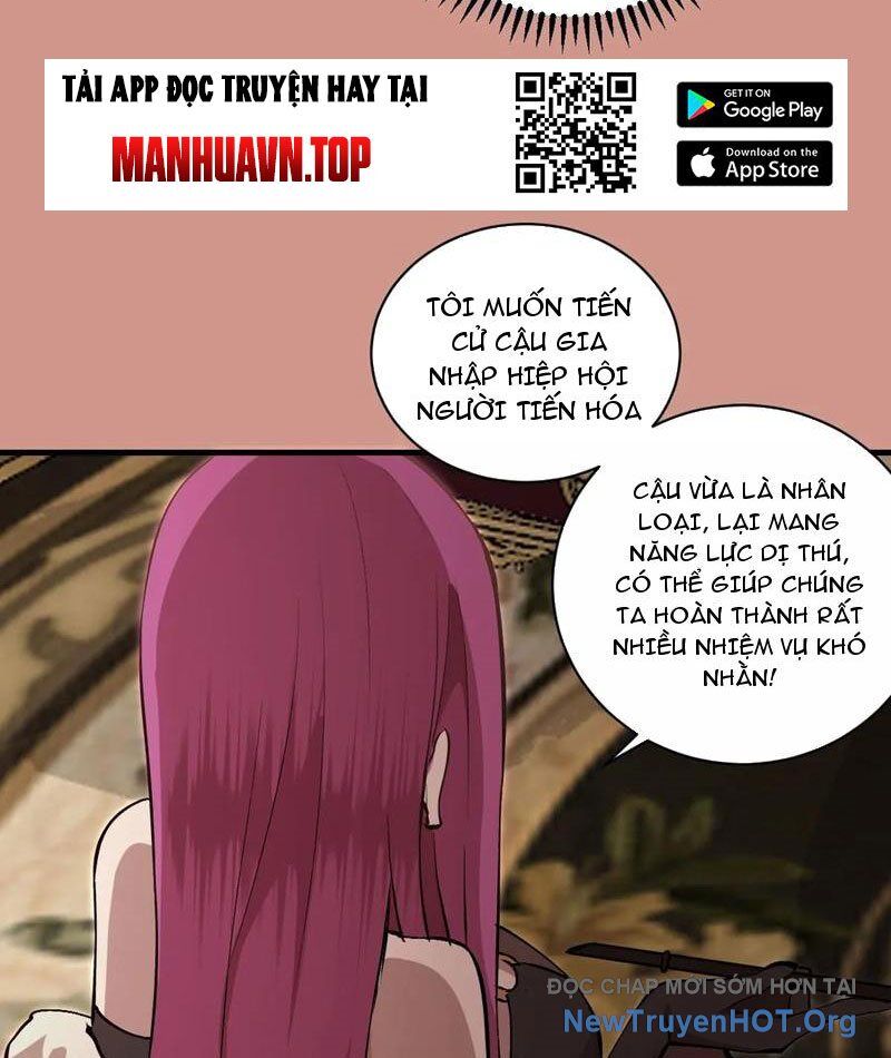 Ta dựa vào hậu cung chinh phục thế giới Chapter 48 - 19