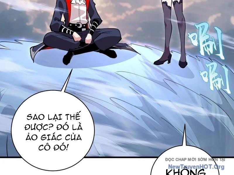 Ta dựa vào hậu cung chinh phục thế giới Chapter 51 - 14