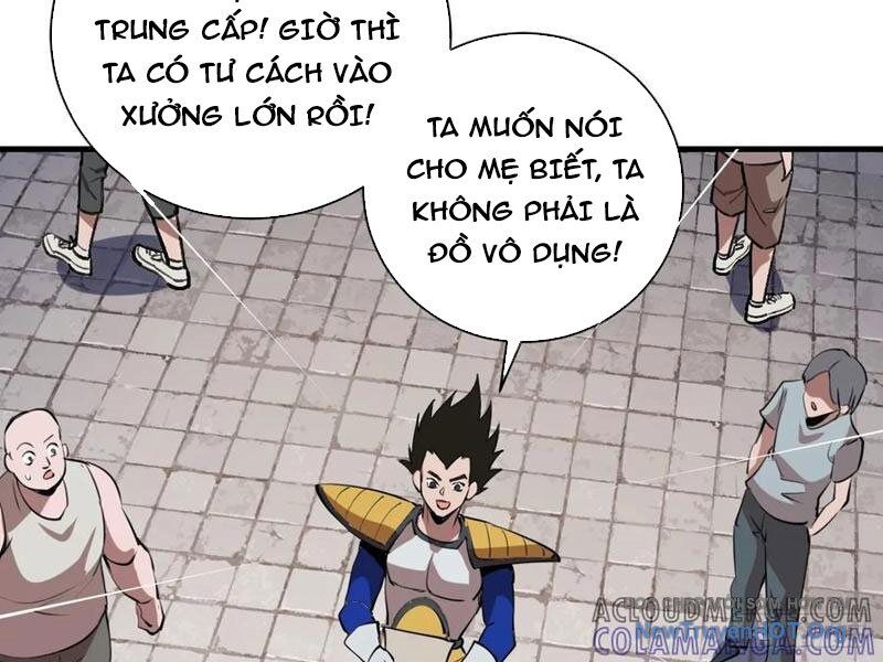 Ta dựa vào hậu cung chinh phục thế giới Chapter 51 - 42