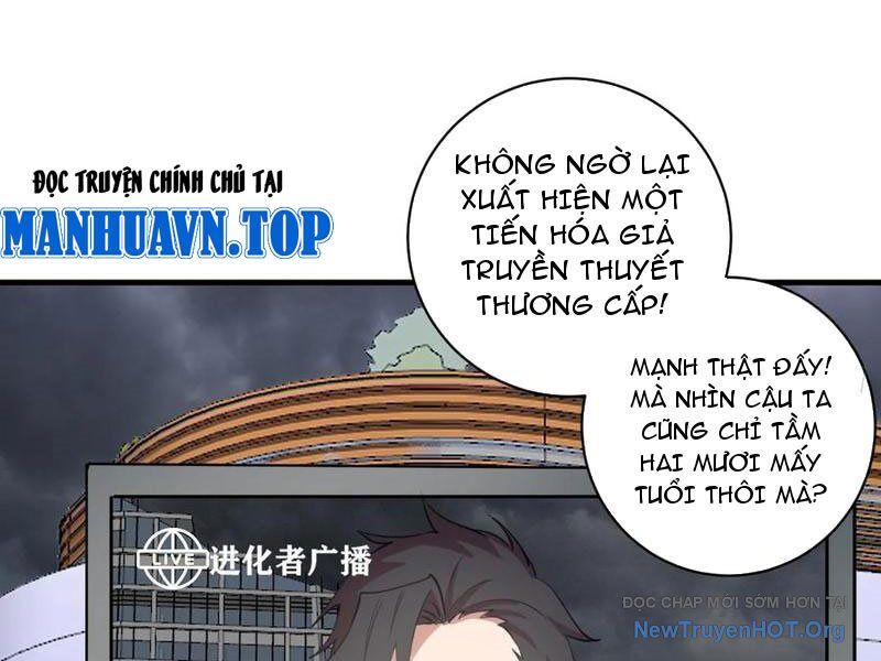 Ta dựa vào hậu cung chinh phục thế giới Chapter 53 - 78
