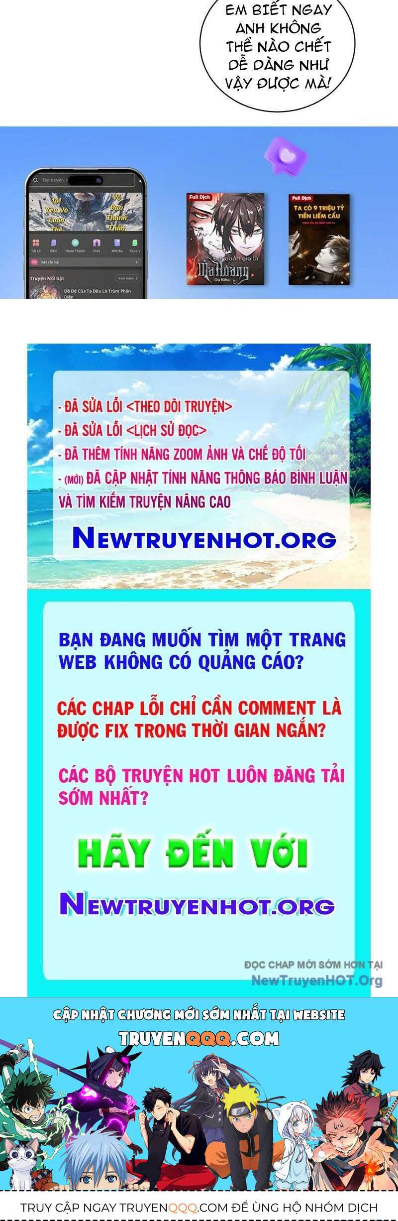 Ta dựa vào hậu cung chinh phục thế giới Chapter 53 - 85