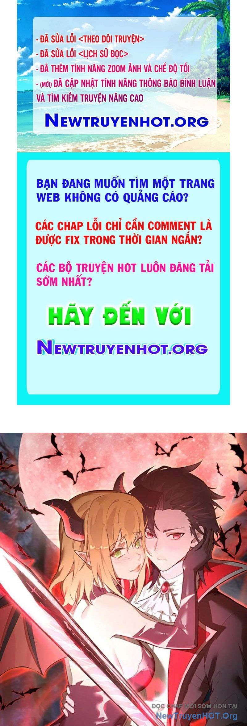 Ta dựa vào hậu cung chinh phục thế giới Chapter 54 - 1