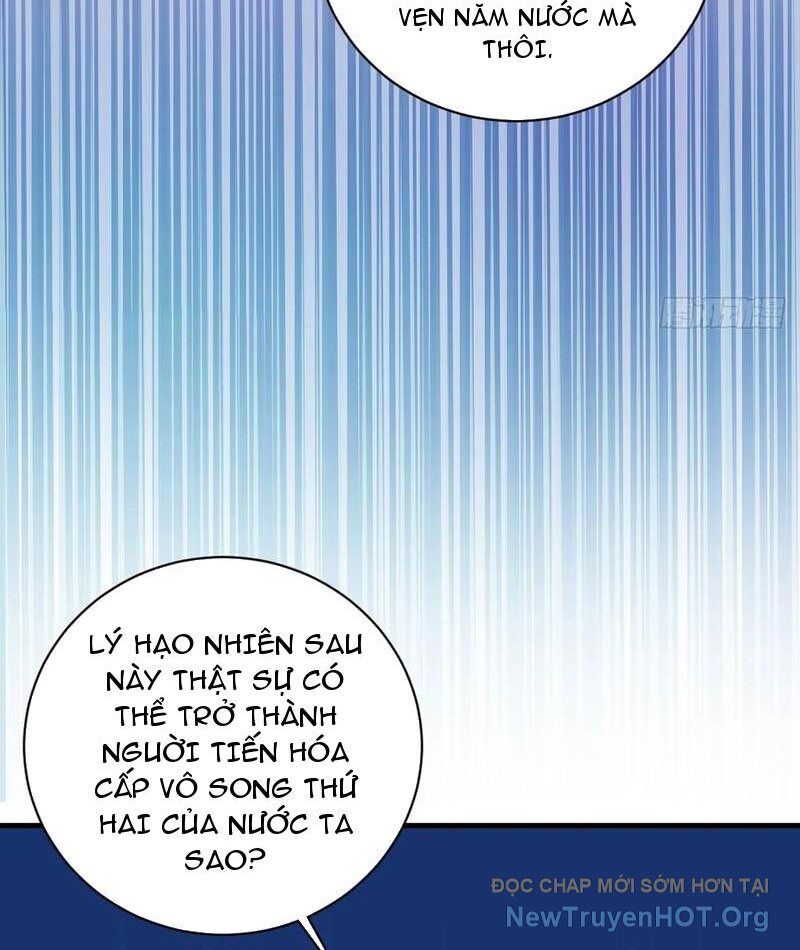 Ta dựa vào hậu cung chinh phục thế giới Chapter 54 - 14