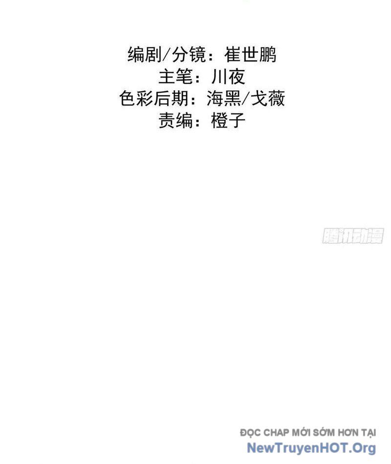 Ta dựa vào hậu cung chinh phục thế giới Chapter 54 - 3
