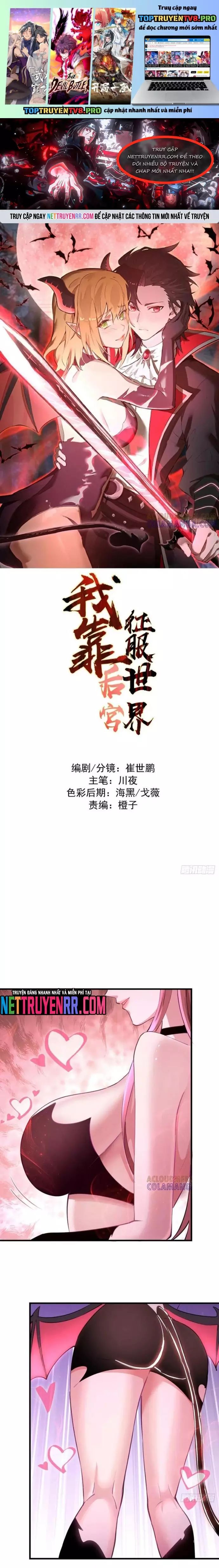 Ta dựa vào hậu cung chinh phục thế giới Chapter 55 - 2