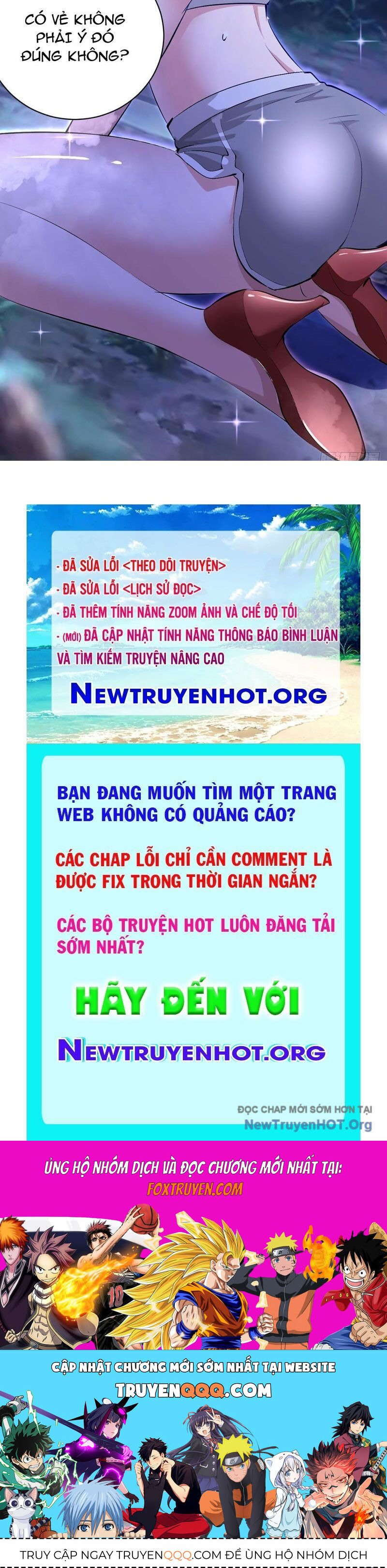 Ta dựa vào hậu cung chinh phục thế giới Chapter 57 - 55
