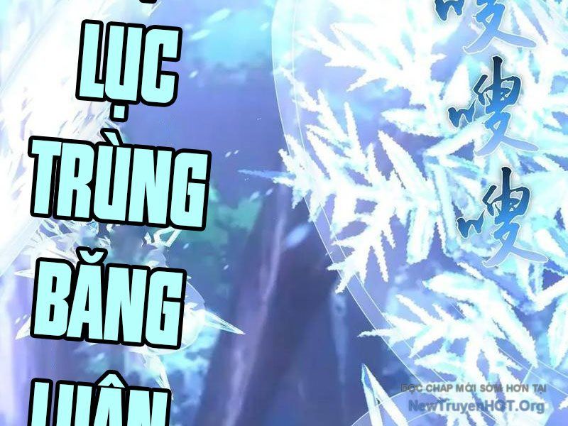 Ta dựa vào hậu cung chinh phục thế giới Chapter 58 - 13