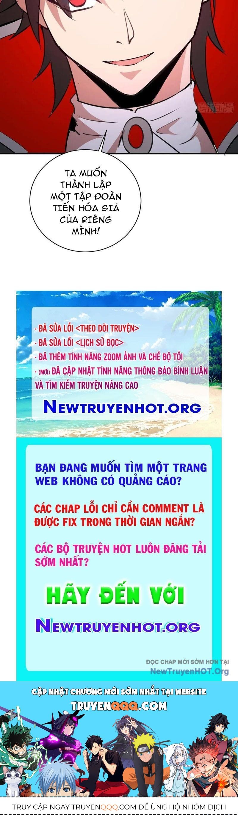Ta dựa vào hậu cung chinh phục thế giới Chapter 59 - 55