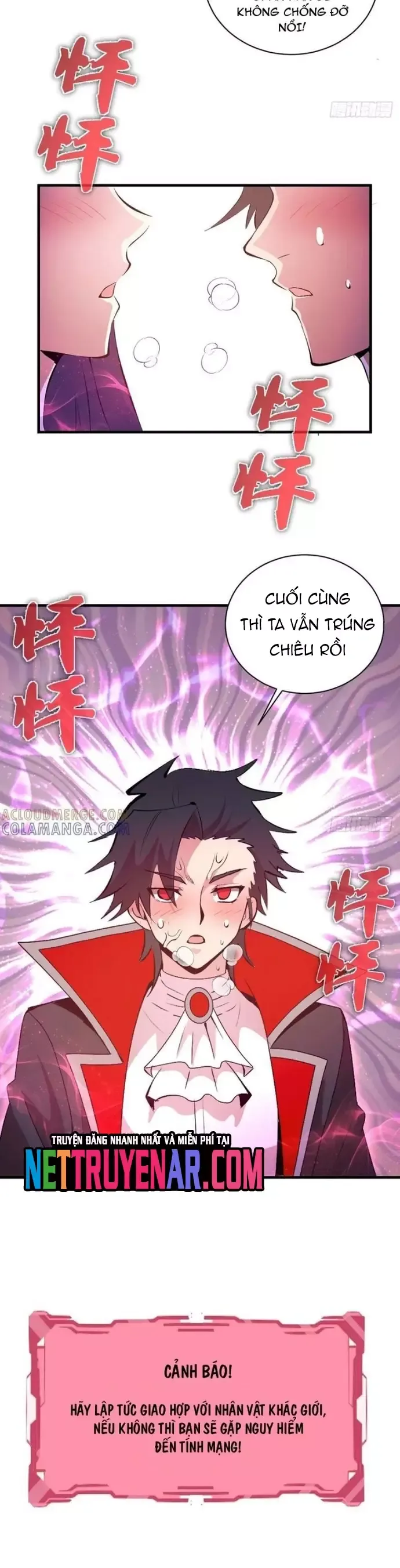 Ta dựa vào hậu cung chinh phục thế giới Chapter 66 - 5