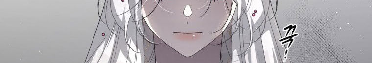 Quái Thú Bị Thuần Hóa Bởi Ác Nữ Chapter 10 - 104