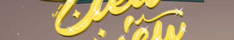 Quái Thú Bị Thuần Hóa Bởi Ác Nữ Chapter 10 - 113