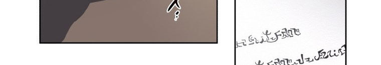 Quái Thú Bị Thuần Hóa Bởi Ác Nữ Chapter 10 - 14