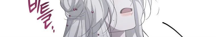 Quái Thú Bị Thuần Hóa Bởi Ác Nữ Chapter 10 - 131