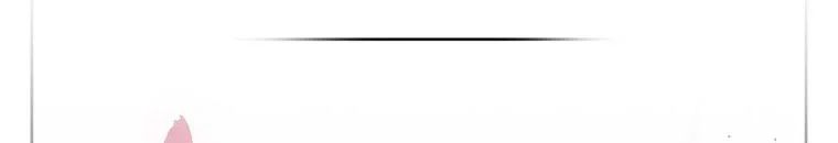 Quái Thú Bị Thuần Hóa Bởi Ác Nữ Chapter 10 - 138