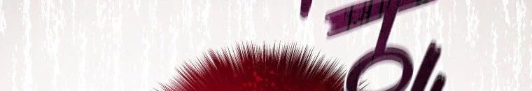 Quái Thú Bị Thuần Hóa Bởi Ác Nữ Chapter 10 - 155