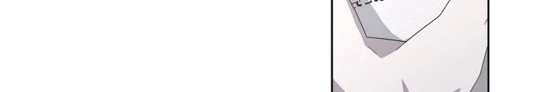 Quái Thú Bị Thuần Hóa Bởi Ác Nữ Chapter 10 - 17