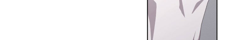 Quái Thú Bị Thuần Hóa Bởi Ác Nữ Chapter 10 - 18